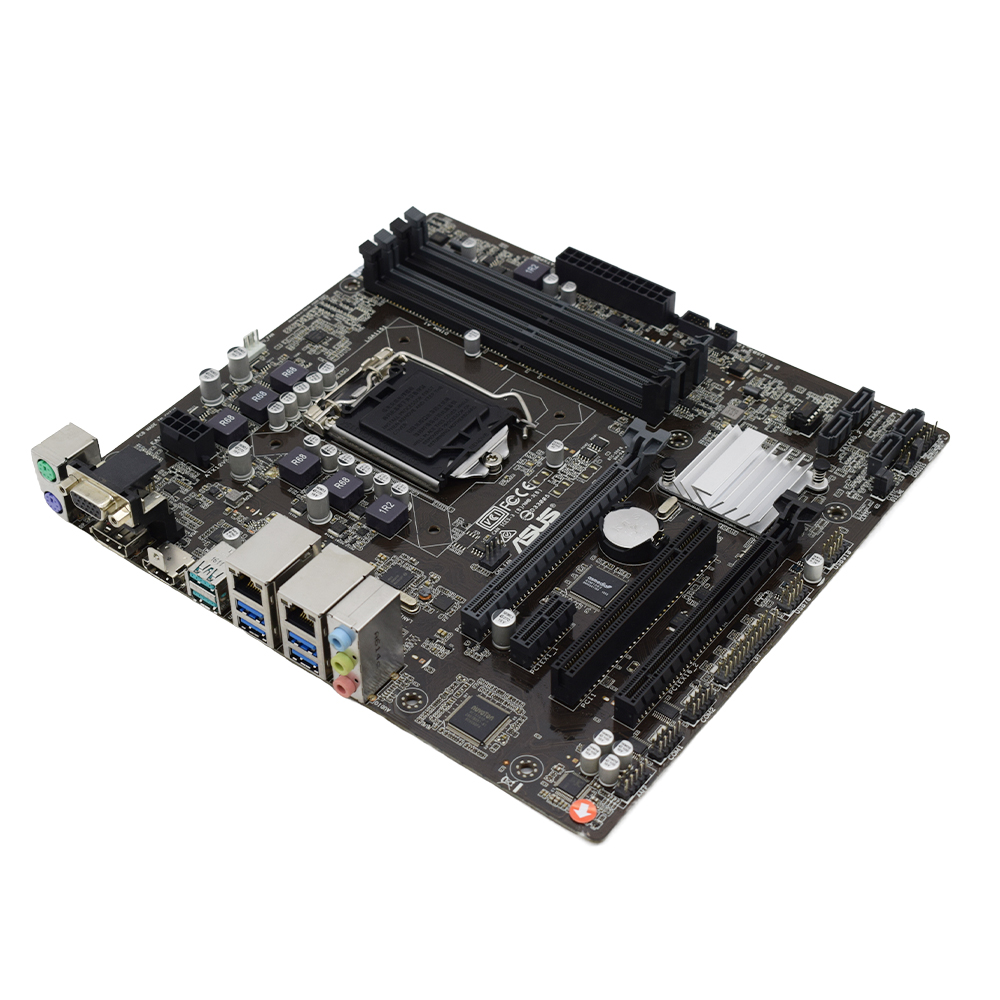 ASUS Q170M-C/D820M Motherboard – Intel Cpu Core I7 Bewertung und Preis