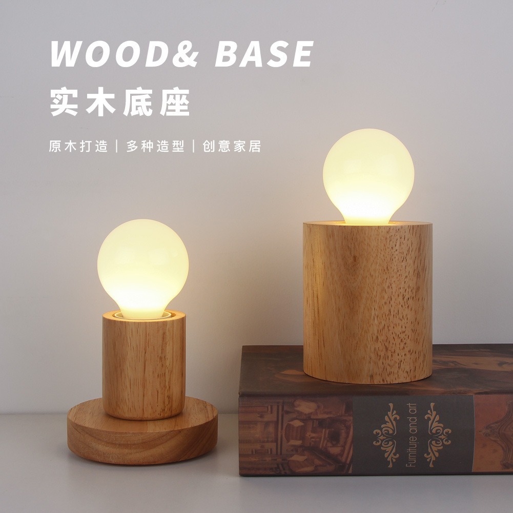 Retro Holz Tischlampe E27 Fass – Desk Setup Vintage Bewertung und Preis